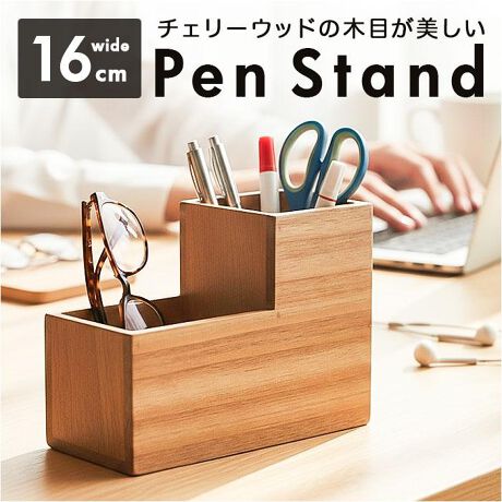 [^:chipenstand2]yuhz m[uh NO BRANDyiz yX^hy[J[^ԁz yizyfXNɉ݂zؖڂi`ȃfUC̃yX^hBÿقȂ[z2i\ŃnT~Ȃǒ̂̂ANbvȂǍׂ̂[łĕ֗yg낢z[ނ͂AዾX}zX^hAƂĂgyꏊI΂gzVvȃfUCAǂȋԂCeAɂށZyfށz`F[EbhyYz tBsyTCYz[c]12cm^[]16cm^[s]7cmTCY͓Xv̎TCYłBۂ̏iȂтɃ[J[\LTCYƂ͑̌덷ꍇ܂B炩߂Bydʁz151gipbP[W݂̏ȉdʂłBjyӓ_z舵̍ۂ́AipbP[WȂǂɋLڂĂi\AAeV^OAgp̒ӎȂǂKmFB{̖ړIȊOɂ͂gpɂȂȂŉBJ⃂j^[̐ɂA摜Ǝ̐F̈Ⴂꍇ܂̂ł肢܂BypV[zv[g 蕨 Mtg Ԃ zj V j jyX^h ʔ y M y [{bNX [{bNX fXN[ [  ꕨ {bNX  [ Vv x[VbN i` 璹Y ǂ肳񂬂傤 [pi [ObY [ 