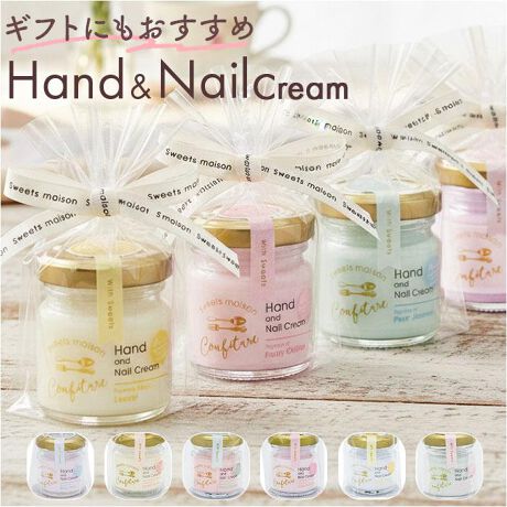 [^:obsmm52]yuhz Sweets Maison(XEB[c])yiz nh&lCN[y[J[^ԁz yizyÂDzbNX^ĈɁAnh&lCN[oBy܂ŃXEB[czŴ悤Ȃ킢rɓL[gȃfUCyÂ鍁zӂLÂŋC܂遝yƂێPAzێzŎ蔧邨ŕݍłBŷ܂ܑzbsOς݁Bv`MtgZj[̈oɂ΂iByYz yTCYzEpbP[W̃TCY[c]13cm^[]5cm^[s]5cmTCY͓Xv̎TCYłBۂ̏iȂтɃ[J[\LTCYƂ͑̌덷ꍇ܂B炩߂Bydʁz96gipbP[W݂̏dʂłBjyz͉摜̐\Byeʁz30gyLӁz[敪]ϕi[L]Go[O[fՊЁi042-945-9106j[[J[()]ЃmR[|[V[i敪]nh&lCN[yӓ_z舵̍ۂ́AipbP[WȂǂɋLڂĂi\AAeV^OAgp̒ӎȂǂKmFB{̖ړIȊOɂ͂gpɂȂȂŉBJ⃂j^[̐ɂA摜Ǝ̐F̈Ⴂꍇ܂̂ł肢܂BypV[zv[g 蕨 Mtg Ԃ zj V j jnhN[ Mtg ʔ nhlCN[ lCN[ nhPA lCPA  ێ Mtg  nh  G   Ƃ v`Mtg NX}Xv[g 킢 