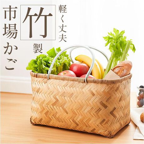 [^:chiitibakago1]yuhz m[uh NO BRANDyiz sꂩy[J[^ԁz yizygقǂɈ|̂zi`ȉƎg₷˔usꂩvoByɂ[ɂ劈zX[p[ł̂͂ArOLb`ł̎[ɂf閜\ByʋĈ悳Ŗ؂z|Ђ̒ʋC؂̑NxL[vIi`ȕ炵ɊYۑACeByyďvAĝ悳zʂɗ͒|̕⋭BȂ₩Œe͂|HނA}`LłՂS̎[́y₳Sn̎zrj[`[u͎̎ɓ݁AԂ̎^тrɂȂɂKByЂƂЂƂEl̎dzn̋ZŒJɕ҂ݏグꂽB|̕\𐶂Bꖳ̑݊ByRfނޔoNωzgقǂɐFcA[݂тт|̕BƂƂɈ炵̑_Byɂ₳GRfށzĐ͂̍|gpAnɂ₳IBTXeiuȓւ̈Byfށz|yYz xgiyTCYz[c]24cm^[]41cm^[s]20cm[]42cmTCY͓Xv̎TCYłBۂ̏iȂтɃ[J[\LTCYƂ͑̌덷ꍇ܂B炩߂Bydʁz357gyӓ_zŇo߂C̎x⎇OAM≘ꓙɂA򉻂Ȃǂꍇ܂BԓɂACARȂǂɂFFڂ肷邱Ƃ܂B舵̍ۂ́AipbP[WȂǂɋLڂĂi\AAeV^OAgp̒ӎȂǂKmFB{̖ړIȊOɂ͂gpɂȂȂŉBJ⃂j^[̐ɂA摜Ǝ̐F̈Ⴂꍇ܂̂ł肢܂BypV[zv[g 蕨 Mtg Ԃ zj V j j JS  ʔ oXPbg JS ăobO ăobN JSobO JSobN VbsOoXPbg GRobO GRobN  nht nh sNjbN [pi i`  IV G piG