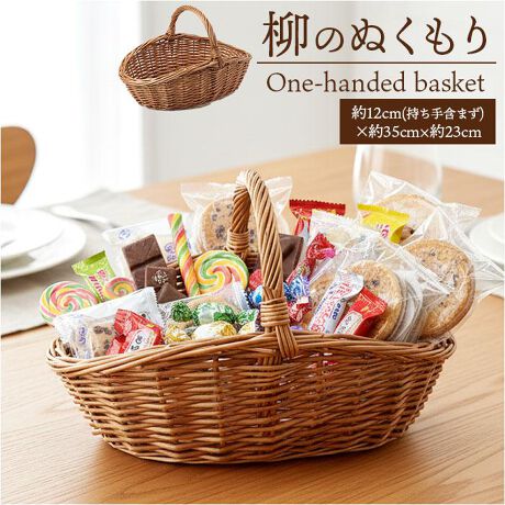 [^:chikago5]yuhz m[uh NO BRANDyiz {JSy[J[^ԁz yizy炩Ȗ̂ʂoXPbgzi`ȕƎg₷˔u{JSvoByϖȂł̗͂DFzςĂ炩𒚔Jɕ҂ݏグARȕϐF͂̃i`J[By҂݂މ݁zƂvȖfނƕ҂ݍ񂾁Afpł₳By^т₷nhdlz{̂fUCŁAyĎ₷IɒuĂoȒPBy炵ɂȂރCeAzَq⏬āArOLb`ɒuŊGɂȂi`oXPbgByRfނȂł͂̕zƂƂɐ[܂FƉBVRfނ炱킦oNὥByfށzϖyYz yTCYz[c]12cmi܂܂j^[]35cm^[s]23cmTCY͓Xv̎TCYłBۂ̏iȂтɃ[J[\LTCYƂ͑̌덷ꍇ܂B炩߂Bydʁz225gyӓ_z舵̍ۂ́AipbP[WȂǂɋLڂĂi\AAeV^OAgp̒ӎȂǂKmFB{̖ړIȊOɂ͂gpɂȂȂŉBJ⃂j^[̐ɂA摜Ǝ̐F̈Ⴂꍇ܂̂ł肢܂BypV[zv[g 蕨 Mtg Ԃ zj V j j JS oXPbg  ʔ  { e [ [P[X  [   nht nh CeA [pi i` Mtg   IV G piG [Ƌ