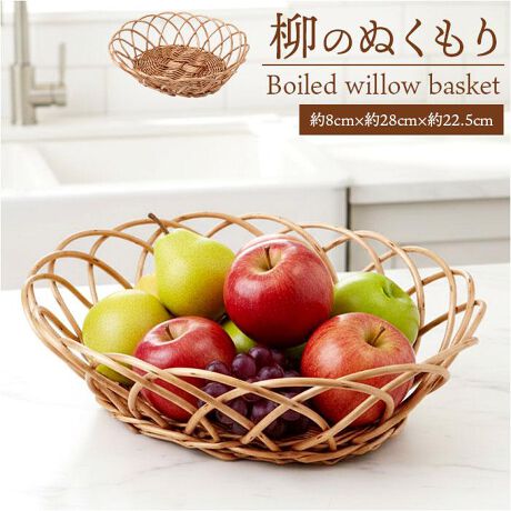 [^:chikago1]yuhz m[uh NO BRANDyiz ϖ JSy[J[^ԁz yizy炩Ȗ̂ʂzi`ȕƂ₳ȉ~`tH킢uϖ JSvoByϖȂł̗͂DFzςĂ炩𒚔Jɕ҂ݏグARȕϐF͂̃i`J[By҂݂މ݁zƂvȖfނƕ҂ݍ񂾁Afpł₳By炵ɂȂރCeAzَq⏬āArOLb`ɒuŊGɂȂi`yRfނȂł͂̕zƂƂɐ[܂FƉBVRfނȂł͂̌oNωށA|CgByfށzϖyYz yTCYz[c]8cm^[]28cm^[s]22.5cmTCY͓Xv̎TCYłBۂ̏iȂтɃ[J[\LTCYƂ͑̌덷ꍇ܂B炩߂Bydʁz62gyӓ_z舵̍ۂ́AipbP[WȂǂɋLڂĂi\AAeV^OAgp̒ӎȂǂKmFB{̖ړIȊOɂ͂gpɂȂȂŉBJ⃂j^[̐ɂA摜Ǝ̐F̈Ⴂꍇ܂̂ł肢܂BypV[zv[g 蕨 Mtg Ԃ zj V j j JS oXPbg ʔ  e [ [P[X  [  pi  CeA [pi i` 킢  Mtg   IV ֗ G piG [Ƌ