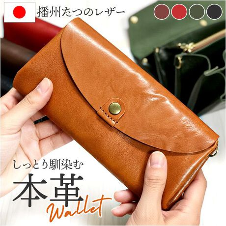 [^:lt24613]yuhz Lien(A)yiz Lien RhAR[fBIOEHbgy[J[^ԁz yizy{̋vzzgقǂɎɓށuLien RhAR[fBIOEHbgvoByɋzt悤Ȏz̍JAPAN LEATHERgpBAApłByTbƊJzJ̓Xibv{^ŃX[YɊJ߂łByo炭炭zWo傫JĒg₷Ao₷IyՂzKADAJ[h|Pbg~9At[|Pbgɂ̓`PbgX}z[\By~jobOƂĊpzTChDJɃV_[XgbvtāAKvȕ΃~j}ɂo|IXgbv͕tĂ܂ByX}[gȃfUCzNAʖ킸gVvŏiȃfUCv[gɂyfށzvidB́jyYz {yTCYz[c]11cm^[]21cm^[]4.5cmTCY͓Xv̎TCYłBۂ̏iȂтɃ[J[\LTCYƂ͑̌덷ꍇ܂B炩߂Bydʁz231gyӓ_zŇo߂C̎x⎇OAM≘ꓙɂA򉻂Ȃǂꍇ܂BԓɂACARȂǂɂFFڂ肷邱Ƃ܂B舵̍ۂ́AipbP[WȂǂɋLڂĂi\AAeV^OAgp̒ӎȂǂKmFB{̖ړIȊOɂ͂gpɂȂȂŉBJ⃂j^[̐ɂA摜Ǝ̐F̈Ⴂꍇ܂̂ł肢܂BypV[zv[g 蕨 Mtg Ԃ zj V j jLien Rh z A LT24613 ʔ { z ΂z vz z TCt Ȃ TCt U[ {v Wo ֕ fB[X Y Vv l 킢 傫J Kꂠ e fB[Xz