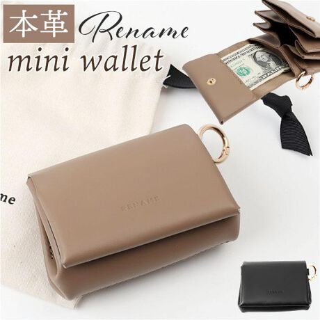 [^:rpl24050]yuhz Rename(l[)yiz Rename {v ~jzy[J[^ԁz yizyX}[gȖ{vACez㎿ŃXgXt[ȁuRename {v ~jzvoBy_炩ȐGSnz{v̕î銊炩ȎGƁA򊴂ŋCグĂyQ̎[́zD܂炸Ɏ[\AKJ[hDGȃ~jzIyg₷Xibv{^z{^J󂯂邾Œgڂŕ邩AoX[YByyɎ^сzE\ȃJriOtŁAobOX}zV_[Ɏt\Iytizt̋ВgΕۊǂSyfށz{vyYz yTCYz[c]8cm^[(|[`)]11cm^[]5.5cmTCY͓Xv̎TCYłBۂ̏iȂтɃ[J[\LTCYƂ͑̌덷ꍇ܂B炩߂Bydʁz88gyӓ_z[ti][ x 1Ňo߂C̎x⎇OAM≘ꓙɂA򉻂Ȃǂꍇ܂BԓɂACARȂǂɂFFڂ肷邱Ƃ܂B舵̍ۂ́AipbP[WȂǂɋLڂĂi\AAeV^OAgp̒ӎȂǂKmFB{̖ړIȊOɂ͂gpɂȂȂŉBJ⃂j^[̐ɂA摜Ǝ̐F̈Ⴂꍇ܂̂ł肢܂BypV[zv[g 蕨 Mtg Ԃ zj V j jRename z v ܂ ʔ l[ RPL24050 ܂z ~jz vz ΂z 2܂z U[ {v Wo ֕ fB[X Y Vv l 킢 RpNg Kꂠ fB[Xz ܂肽ݍz