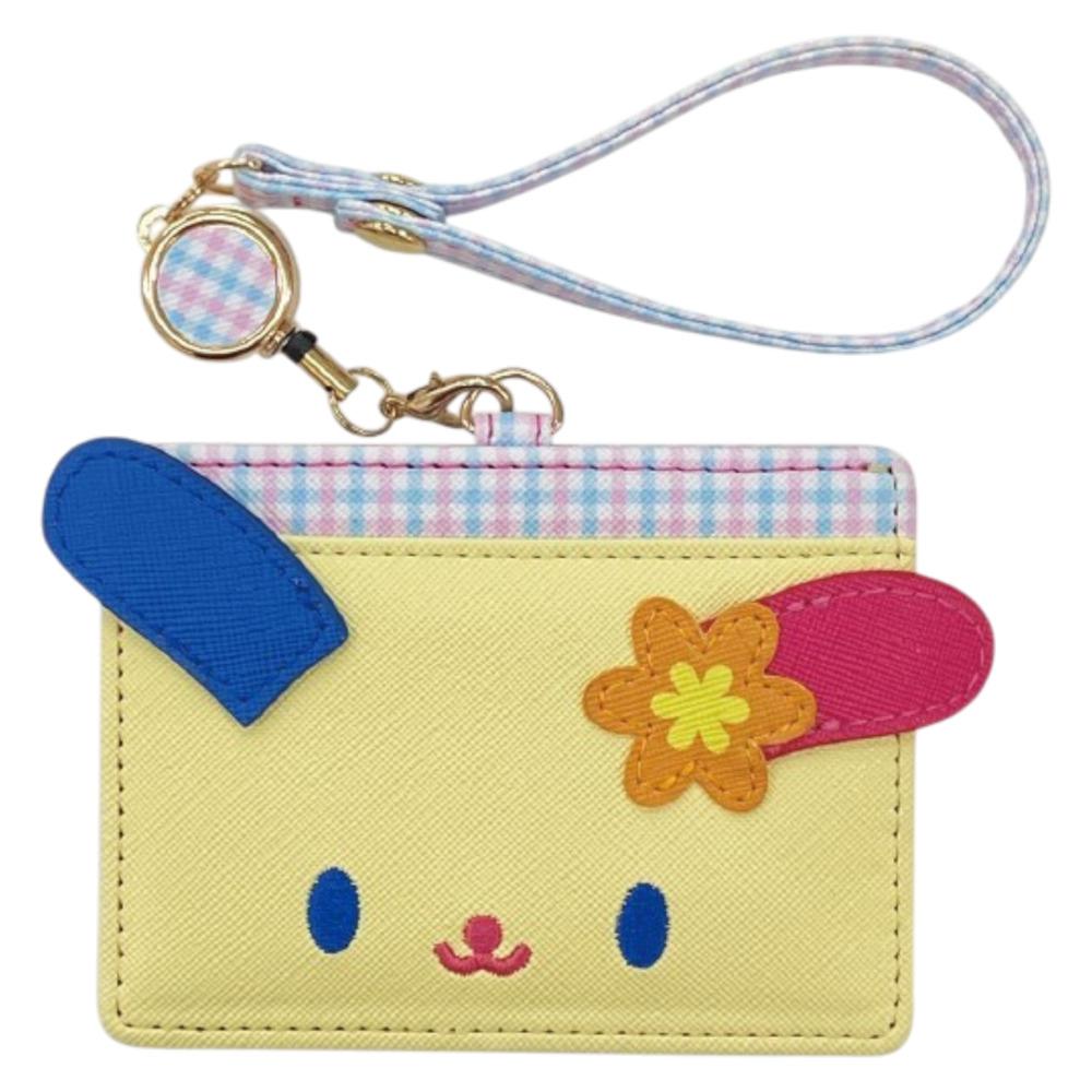 ウサハナ」の人気商品一覧 | 安い商品を通販サイトから探す - 価格.com