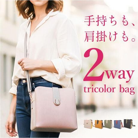 [^:lm37884t]yuhz LAMB MODE([h)yiz G|^fjCNgCJ[ 2WayV_[y[J[^ԁz yizyn`[tƃgCJ[|CgzgȂuG|^fjCNgCJ[ 2WayV_[vBypbƖڂ䂭An`[tzANZT[̂悤ȉ؂₩郁^p[cAl̗VѐS肰Ȃ遝yȂꊴYzFfUCzO㍶EʂňقȂFgݍ킹fj̃gCJ[AR[f̃ANZgɁy2WAYdlzO\Ȓ̈ႤQ{̃xgtB񂰂|prɍ킹ĎgIy\zV_[xg͒ł邩A̓̋CX^Cɍ킹ĎgZy}XgACeЂƂ܂Ƃ߁zzX}zȂǁAMdiۂBRpNgȂAKvȕ͂Byd₷3wdāzC[ɉAOɂ|Pbgzu3w\ł萮ځByKoƊJC[z_ut@Xi[Ȃ̂ŒgmF₷AOוȂ̂SByC[֗̕ȃ|Pbgzt@Xi[|PbgƃI[v|Pbg𑕔BוqɂȂȂBy}Olbg{^Ń^b`Jz͂炸ŊJł邠|PbgB悭ĝTbƎoIy^ze[u֎qɒuĂX}[gɎȂ̂ŁAuĂlɂȂByfށz[\n]v[g t]v[n]|GXeyYz yTCYz[c]22cm^[]22cm^[}`]8cm[V_[]71cm`131cmi߉\j[]43cmTCY͓Xv̎TCYłBۂ̏iȂтɃ[J[\LTCYƂ͑̌덷ꍇ܂B炩߂Bydʁz458gyӓ_zŇo߂C̎x⎇OAM≘ꓙɂA򉻂Ȃǂꍇ܂BԓɂACARȂǂɂFFڂ肷邱Ƃ܂B舵̍ۂ́AipbP[WȂǂɋLڂĂi\AAeV^OAgp̒ӎȂǂKmFB{̖ړIȊOɂ͂gpɂȂȂŉBJ⃂j^[̐ɂA摜Ǝ̐F̈Ⴂꍇ܂̂ł肢܂BypV[zv[g 蕨 Mtg Ԃ zj V j j[h V_[ 2Way fB[X ʔ V_[obO V_[obN obO obN  ΂  ʋ | ȂȂ߂ ȂȂߊ| ΂߂ v 킢  2WayV_[ Vv IV