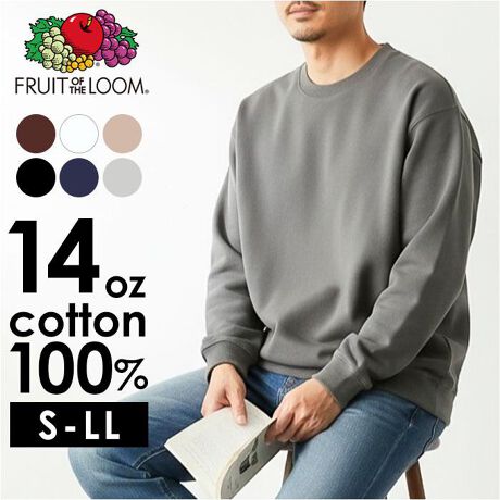 [^:ftl14860600]yuhz FRUIT OF THE LOOM(t[cIuU[)yiz FRUIT OF THE LOOM wr[IXXEFbgy[J[^ԁz yizyFRUIT OF THE LOOMz160N̗jւčuhAȂwr[IXXEFbgoIyNpłfUCznx[VbNȃVGbg͗sɍEꂸAOɒ遝yQ̒Snz100%Œʏ̃XEFbgŊȍ̓I[V[Yp\IyrbOVGbgz͂̂܂܂ɁAAg傫邱ƂŃgĥ钅ȂɁyƂudグzN[lbNAƑ̓udlłւyyIׂJ[zLxȃJ[WJ́AǂȃX^COɂQyLTCYzjZbNXJbvƑŃVFAv[gɂ߁Iyfށz[{]100%[uO]98%A|E^2%yYz yTCYz[Y]ESTCYEMTCYELTCYELLTCYTCYɂďڍׂ́Ai摜̒ɂTCY\܂Bydʁz601giMTCY̏ȉdʂłBjyӓ_z@ hCN[jO s@ sԓɂACARȂǂɂFFڂ肷邱Ƃ܂B舵̍ۂ́AipbP[WȂǂɋLڂĂi\AAeV^OAgp̒ӎȂǂKmFB{̖ړIȊOɂ͂gpɂȂȂŉBJ⃂j^[̐ɂA摜Ǝ̐F̈Ⴂꍇ܂̂ł肢܂BypV[zv[g 蕨 Mtg Ԃ zj V j jt[cIuU[ g[i[ ʔ FRUIT OF THE LOOM XEFbg gbvX XEFbgg[i[  Y Vv n jZbNX  킢 N[lbN bNX  jp Mtg 蕨