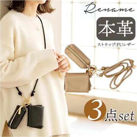 [^:rsl24080]yuhz Rename(l[)yiz Rename ~jz }`|[` V_[Xgbv 3_Zbgy[J[^ԁz yizyX}[gȖ{vACez㎿ȁuRename ~jz }`|[` V_[Xgbv 3_ZbgvBy_炩ȐGSnz{v̕î銊炩ȎGƁA򊴂ŋCグĂyD݂ɃJX^}CYz|[`A~jzAV_[Xgbv͑SĎO\Ȃ̂ŁAXɗpł遝y߉\ztFCNU[̃Xgbv́AAWX^[tłD݂̒ɒ߂łĕ֗By@\ȃXgbvzPiŃX}z̃XgbvƂāAobÕV_[xgƂĂgD́ByXgXt[ȂzzD܂炸Ɏ[\AKJ[hDGȃ~jzIygR݁z}`Ɏg~j|[`͑傫Jďoꂵ₷A̎[ɂ߁Bygyɂo|zRpNgɕKvȂ̂[ł邩ATbƂołĊZyfށz[}`|[`A~jz]{v[V_[Xgbv]tFCNU[yYz yTCYzy}`|[`z[c(|[`)]10cm^[]4.5cm^[}`]4.5cmy~jzz[c]8cm^[(|[`)]11cm^[]5.5cmyV_[Xgbvz[S(O܂)]72cm`134cmi߉\j[]0.7cmTCY͓Xv̎TCYłBۂ̏iȂтɃ[J[\LTCYƂ͑̌덷ꍇ܂B炩߂Bydʁz197giiꎮ̏dʂłBjyӓ_zŇo߂C̎x⎇OAM≘ꓙɂA򉻂Ȃǂꍇ܂BԓɂACARȂǂɂFFڂ肷邱Ƃ܂B舵̍ۂ́AipbP[WȂǂɋLڂĂi\AAeV^OAgp̒ӎȂǂKmFB{̖ړIȊOɂ͂gpɂȂȂŉBJ⃂j^[̐ɂA摜Ǝ̐F̈Ⴂꍇ܂̂ł肢܂BypV[zv[g 蕨 Mtg Ԃ zj V j jRename Xgbvt z ʔ l[ RSL24080 ܂z X}zV_[Xgbv ~jz lbNXgbv gуXgbv |[`  fB[X l 킢  񂩂 | fB[Xz ܂肽ݍz