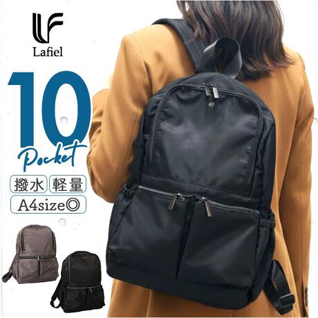 [^:kruck24001]yuhz Lafiel(tB[)yiz yʃiCbNy[J[^ԁz yizyyċ@\[IgȂzd₷|PbgPOJȏIuLafiel yʃiCbN vByA4Ή̗[́zނ^ubgAٓ}C{gۂTCYŒʋΒʊwɍœKyCt@Xi[zC[ɒڃANZXłt@Xi[tŁAו̏oꂪX[YByC[͏[̂U|Pbgzʃt@Xi[ŗ߂|Pbg⃁bV|PbgȂǁAוɍ킹Ď[\yTChɃStI[v|Pbgz܂ݎPTOOybg{gȂǃTbƎoACeIyׂו𐮗ځzOʂɂ̓t@Xi[|PbgzuAɎo₷ACe𕪂Ď[Bywʂ̈S|Pbgzwʂɂ̓t@Xi[|Pbg𑕔BMdiȂǂSɎ^ׂBysKɁzL[I@\tŁAX[cP[XɌŒ肵Ĉړ\ZyƂ̉JȂvz͂Hɂ艘␅He₷ȒPBShł͂܂ByfށziCyYz yTCYz[c]39cm^[(ꕔ)]26cm^[}`]12cm[V_[]67cm`83cmi߉\jTCY͓Xv̎TCYłBۂ̏iȂтɃ[J[\LTCYƂ͑̌덷ꍇ܂B炩߂Bydʁz516gyӓ_zŇo߂C̎x⎇OAM≘ꓙɂA򉻂Ȃǂꍇ܂BԓɂACARȂǂɂFFڂ肷邱Ƃ܂B舵̍ۂ́AipbP[WȂǂɋLڂĂi\AAeV^OAgp̒ӎȂǂKmFB{̖ړIȊOɂ͂gpɂȂȂŉBJ⃂j^[̐ɂA摜Ǝ̐F̈Ⴂꍇ܂̂ł肢܂BypV[zv[g 蕨 Mtg Ԃ zj V j jLafiel obO tB[ 2400-1 ʔ bN bNTbN obNpbN fCpbN fB[X A4 ʋ ʊw rWlX iC y y Y s ꂢ   wʃt@Xi[ fB[XobO