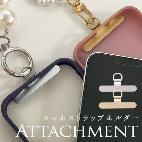 [^:tmstp0030]yuhz Diamond Hearts(_Chn[c)yiz X}zXgbvz_[ A^b`gy[J[^ԁz yizX}zP[Xɕt邾ŁAV_[XgbvlbNXgbvȒPɎt֗ACeBtȂ̂ŁA莝̃Xgbv`F[ƎRɑgݍ킹\BVvȃfUCŃP[X̎זAS[hƃVo[2J[IׂBCɓ̃X}zP[X̂܂܎gȂAV_[X^CɃAWł֗ȃA^b`gByfށzA~^yYz yTCYz[傫]2.5~4.8cmydʁz2gyӓ_zi͊COY̐iƂȂyȏAꂪꍇ܂BƖ⃂j^[̎ʂɂA摜Ǝۂ̏i̐FČꍇ܂BYɂAp[c̎dlו̃fUCAfފɎ኱̌̍ꍇ܂BȂǂ₻̑▀CoN򉻓ɂϐF^F^Fڂ^Kꍇ܂B[ɂӂ̏ゲgpĒ܂悤肢܂BȏA\߂̏ゲĒ܂悤肢܂BypV[zv[g 蕨 Mtg Ԃ zj V j jX}zXgbv A^b`g ʔ Xgbvz_[ ނ X}zXgbvz_[ z_[̂ h~ _Chn[c Diamond Hearts XgbvA^b`g  X  X}z X}zANZT[ ȒP Vv