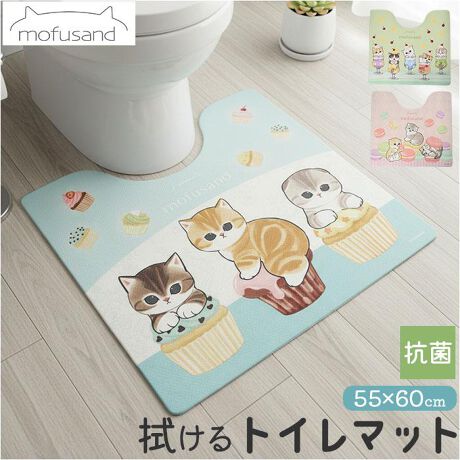 [^:mofsandmat]yuhz m[uh NO BRANDyiz tTh PVC gC}bgy[J[^ԁz yizy@\ɂDꂽ炵}bgz@\񁝂ق郂tTh́uPVCgC}bgvByTbƐ@I󂢂炸zCɋrfށBюU艘ЂƐ@ŃLCɂȂAقo|NNBy}bg𐴌ȏԂŃL[vzRیʂŎGۂ̔ɐB}BɖhJrʂŁAJr̔ɐB}IySɎghvXzꒅ΂ۂRL}ARɂfނňSByNbV蓥ݐSn_炩z悢݂ƃNbVB\tgȎŁAD󂯎~߂Ă遝yYɂAv`XgXyzʂɂ͊ɂ悤AG{XHBCɂȂY}ĉKBy炵V[ȃtThztTh̃L[gȊĜ݂J[BgCʂANZgɁyfށzrjyYz yTCYz[c]55cm^[]60cm^[]0.35cmTCY̓[J[\TCYłBۂ̏iƂ͑̌덷ꍇ܂B炩߂Bydʁz396gipbP[W݂̏ȉdʂłBjyӓ_z sԓɂACARȂǂɂFFڂ肷邱Ƃ܂B舵̍ۂ́AipbP[WȂǂɋLڂĂi\AAeV^OAgp̒ӎȂǂKmFB{̖ړIȊOɂ͂gpɂȂȂŉBJ⃂j^[̐ɂA摜Ǝ̐F̈Ⴂꍇ܂̂ł肢܂BypV[zv[g 蕨 Mtg Ԃ zj V j jPVC gC}bg @ ʔ gC }bg @gC}bg R hL tTh mofusand LN^[ gCpi gC^[ RYiNG[V 55~60cm sv ȒP ɂ 킢 