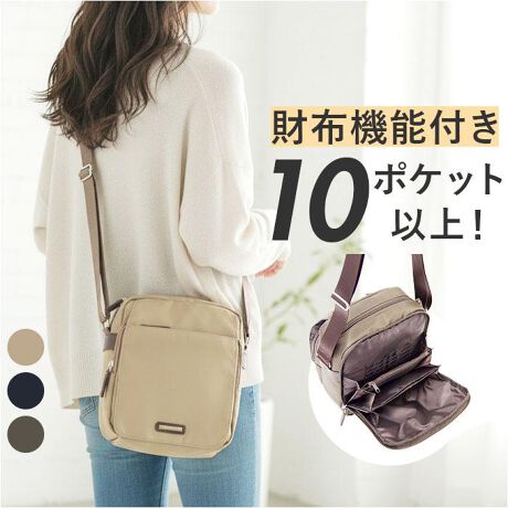 [^:ym8014]yuhz m[uh NO BRANDyiz }`V_[y[J[^ԁz yizy@\[BAGz|Pbg10JȏId₷u}`V_[obOvBy֗ȍz@\zwʂ̃t@Xi[|Pbgɂ́AKoƊJWo5w|Pbg𑕔BJ[h4܂Ŏ[tZyt@Xi[̃C[z500ml̃ybg{gcɓTCYI[v|PbgtByőOʂ̃t@Xi[|PbgzɎoołāAړԎȂyOʃ}OlbgJztbvJƂƃt@Xi[ƃI[v̂Q̃|PbgB̐ڂɁywʃ}Olbg|Pbgzwɂ}Olbg{^ŊJ|PbgtByy₩ȎgSnzTbƎoRpNgƌyŁAԂ̂oɂByRɒz߉\ȃV_[xgŁA΂߂|D݂̃X^CɑΉBy^z}`̂ŎAe[uɒu|ɂByfށz|GXeyYz yTCYz[c]20cm^[]17cm[}`]10cmi2.5cm+6.5cm+1cmj[V_[]76cm`144cmi߉\jTCY͓Xv̎TCYłBۂ̏iȂтɃ[J[\LTCYƂ͑̌덷ꍇ܂B炩߂Bydʁz328gyӓ_zŇo߂C̎x⎇OAM≘ꓙɂA򉻂Ȃǂꍇ܂BԓɂACARȂǂɂFFڂ肷邱Ƃ܂B舵̍ۂ́AipbP[WȂǂɋLڂĂi\AAeV^OAgp̒ӎȂǂKmFB{̖ړIȊOɂ͂gpɂȂȂŉBJ⃂j^[̐ɂA摜Ǝ̐F̈Ⴂꍇ܂̂ł肢܂BypV[zv[g 蕨 Mtg Ԃ zj V j jV_[obO |Pbg ʔ fB[X V_[obN ΂ߊ|obO ȂȂ߂ obO ΂߂obN ΂߂obO ΂ߊ|obN |obO |obN Y t@Xi[t |Pbg [ |Pbg̑  IV