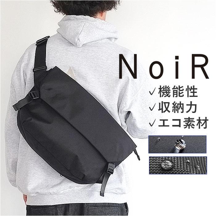 【NEW】バックヤードファミリー（BACKYARD FAMILY）/NoiR ノアール Lumious shoulder NoiR ノアール Lumious shoulder | バックヤードファミリー(BACKYARD
