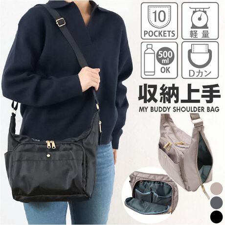 [^:mybuddysho]yuhz m[uh NO BRANDyiz MYBUDDYV_[y[J[^ԁz yizyʂȎ[ŉKzfC[Ɋ􂷂uMYBUDDYV_[vBytg̎[́z}Olbg1ƃt@Xi[2̃|PbgtgɔzuA悭goyt@Xi[̍Hvztg̃t@Xi[|PbgJƃbV|Pbg2Aׂȏ₷By֗DJztg|PbgDJ𑕔AL[z_[ANZT[tBy|PbgŐzbV|Pbg2ƃt@Xi[|Pbg1ɔAו𕪗ނĂ[ypQ̃TCh|Pbgzt@Xi[|Pbg1ƃybg{gz_[1TChɔzuywʃ|PbgňS݌vzwʂɃt@Xi[|Pbg1zuAMdiSĎIyfށz|GXe100yYz yTCYz[c]22cm^[]24cm^[}`]11cm[V_[]70cm`124cmi߉\jTCY͓Xv̎TCYłBۂ̏iȂтɃ[J[\LTCYƂ͑̌덷ꍇ܂B炩߂Bydʁz343gyӓ_zŇo߂C̎x⎇OAM≘ꓙɂA򉻂Ȃǂꍇ܂BԓɂACARȂǂɂFFڂ肷邱Ƃ܂B舵̍ۂ́AipbP[WȂǂɋLڂĂi\AAeV^OAgp̒ӎȂǂKmFB{̖ړIȊOɂ͂gpɂȂȂŉBJ⃂j^[̐ɂA摜Ǝ̐F̈Ⴂꍇ܂̂ł肢܂BypV[zv[g 蕨 Mtg Ԃ zj V j jfB[X V_[obO | ʔ obO obN ΂߂ ΂߂ ΂ߊ| Jo ΂  fB[XobO fB[XobN ȂȂ߂ V_[  [ ʋ ʊw  RpNg y I[V[Y Vv l