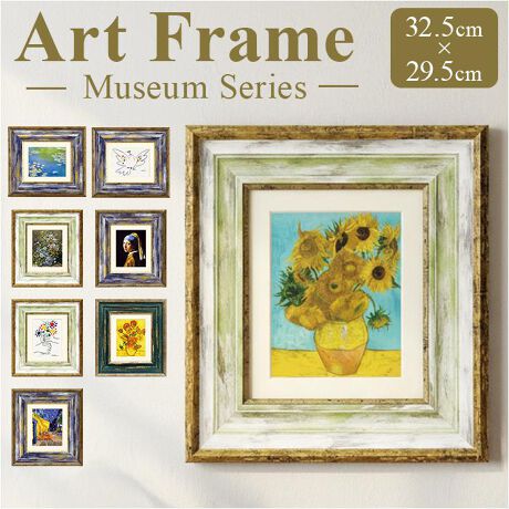 [^:mw050]yuhz m[uh NO BRANDyiz ~[WAV[Y A[gt[y[J[^ԁz yizyLȊGsbNAbvzɋCyɊGA[gt[oByXɍʂƖzG悪A[gt[ɁBɏăCeAɍʂvXBy{iIȍ̃t[zƂƍt[tŁAG̖͂UPIy͂Ă炷zt[݂̒ɁAt̕RтĕǊ|BCyɏ̂Byfށzt[EKXyYz {yTCYz[c]32.5cm^[]29.5cm^[]2.7cmyl/@EsJ\/az[c]29.5cm^[]32.5cm^[]2.7cmTCY̓[J[\TCYłBۂ̏iƂ͑̌덷ꍇ܂B炩߂Bydʁz713giSbz/̃JtFeX̏dʂłBjyӓ_z[ti]݂Ђ x 1{舵̍ۂ́AipbP[WȂǂɋLڂĂi\AAeV^OAgp̒ӎȂǂKmFB{̖ړIȊOɂ͂gpɂȂȂŉBJ⃂j^[̐ɂA摜Ǝ̐F̈Ⴂꍇ܂̂ł肢܂BypV[zv[g 蕨 Mtg Ԃ zj V j j G Ǌ| z ʔ MW-050 A[gt[ A[gpl A[g{[h A[g|X^[  i Ǌ|A[g Ǐ A[g |p  VbN rO Q Vzj EH[fR[V pi CeA [p[