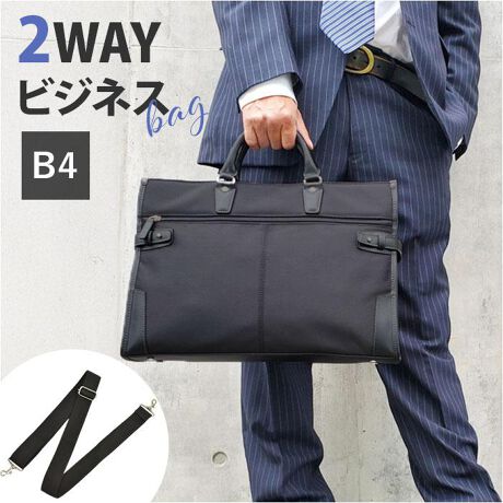 [^:bb26578]yuhz HAMILTON(n~g)yiz HAMILTONԎ茓prWlXobO26578y[J[^ԁz yizyArWlX܂ŁzX}[gɎuHAMILTONԎ茓prWlXobOvoByIׂz莝͂At̃V_[xgŌ|ł2waydlByo炭炭zC[͑傫JĒg₷AKvȂ̂遝y[za4t@C[\AKvȕՂ莝^ׂċ@\IBy֗ȃ|PbgzAOꂼɖLxȃ|PbgŁAוXbL܂Ƃ܂Byނ̐Ɂz̃I[v|Pbg݂͒xgtŁAނȂǂ̔яoh~΍ɁBŷŒuꏊ킸zetƂŎ̂ŁAuƂɃTbƒuByO̗ȂfUCzx[VbNŃVvȌ`AN킸Lg遛yfށz1680D|GX^[APVCyYz yTCYz[c]31cm^[(ꕔ)]42cm^[}`]9cm[]29cm^[V_[]80cm`141cmi߉\jTCY͓Xv̎TCYłBۂ̏iȂтɃ[J[\LTCYƂ͑̌덷ꍇ܂B炩߂Bydʁz781gyӓ_zŇo߂C̎x⎇OAM≘ꓙɂA򉻂Ȃǂꍇ܂BԓɂACARȂǂɂFFڂ肷邱Ƃ܂B舵̍ۂ́AipbP[WȂǂɋLڂĂi\AAeV^OAgp̒ӎȂǂKmFB{̖ړIȊOɂ͂gpɂȂȂŉBJ⃂j^[̐ɂA摜Ǝ̐F̈Ⴂꍇ܂̂ł肢܂BypV[zv[g 蕨 Mtg Ԃ zj V j jrWlXobO Y  ʔ u[tP[X ނ΂ ΂߂obO V_[obO N[gobO ʋ΃obO ʋ΃Jo HAMILTON n~g 26578 A4 2way o c A Jo AE | YobO