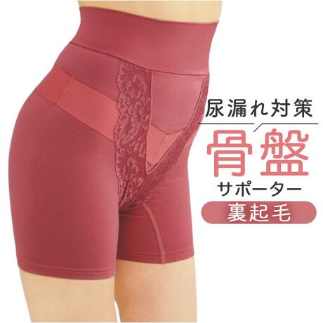 [^:amsupporter]yuhz m[uh NO BRANDyiz fBJRcoT|[^[y[J[^ԁz yizy̔AR΍ɁzARpAY݂ɖ𗧂uʈË@ fBJRcoT|[^[vBynbN[XpbhzLkɗDꂽ[XOォ獜Ւ؂T|[gBpbhłɃAVXgIyTChohœKxɃT|[gzTChohՂ܂KxɎxASn悢pBySzn͗NёfގgpŕۉɗDAG߂ɂĊByyɎgACezV[c̏ォ痚Bׂ߂̃pcłɂƎ^AbNX^CɂByې􂢂łĂꃉNNzlbgɓāA@􂢉\BL[vł̂Iij@̎ヂ[hgpByfށz[{́ELS]iCA|E^[[X]iCA[A|E^yYz yTCYzyM-Lz[EGXg]64cm`77cm^[qbv]87cm`100cmyLL-3Lz[EGXg]77cm`93cm^[qbv]97cm`110cmTCY̓[J[\TCYłBۂ̏iƂ͑̌덷ꍇ܂B炩߂Bydʁz149giM-LTCỸpbP[W݂̏dʂłBjyLӁz[敪]ʈË@[L]Go[O[fՊЁi042-945-9106j[[J[()]ЃvhD[i敪]ʈË@[Ë@͏oԍ]12B2X10009PD0002yӓ_z@  hCN[jO s@ sԓɂACARȂǂɂFFڂ肷邱Ƃ܂B舵̍ۂ́AipbP[WȂǂɋLڂĂi\AAeV^OAgp̒ӎȂǂKmFB{̖ړIȊOɂ͂gpɂȂȂŉBJ⃂j^[̐ɂA摜Ǝ̐F̈Ⴂꍇ܂̂ł肢܂BypV[zv[g 蕨 Mtg Ԃ zj V j jʈË@ fBJRcoT|[^[ ʔ  T|[^ ՃT|[^[ T|[^[ K[h fBJRcoT|[^[ fB[X AR pA A ΍ Ւ Y  N グ  Ci[ p ۂۂ