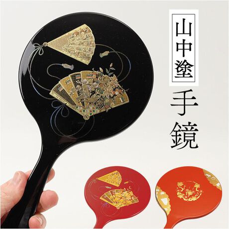 [^:tekagami2]yuhz m[uh NO BRANDyiz 苾 y[J[^ԁz yizyRhAzG̐؂₮A`H|̎苾By{̓`IȎz450N̗jRh{苾B@ׂȔƍ𖡂킦iBy؂₩ȋGzقǂɂƂAڂDGBωN̗ǂADŉؗȐ́ByEl̎Ɓzh̍HElƂōs߁APP킢[dオBƂ̂ߌ̍܂ByigɍœKȃTCYz̒a12cmŌ₷Agɂ傤ǂTCYŎg₷ZyMtgɂIXXzpBOXACOւ̂yY؂ȕւ̃v[gɂ҂IyfށzABSAyYz {yTCYz[c]26cm^[]12.5cm^[]1cm[̒a]12cmTCY͓Xv̎TCYłBۂ̏iȂтɃ[J[\LTCYƂ͑̌덷ꍇ܂B炩߂Bydʁz121gyӓ_z舵̍ۂ́AipbP[WȂǂɋLڂĂi\AAeV^OAgp̒ӎȂǂKmFB{̖ړIȊOɂ͂gpɂȂȂŉBJ⃂j^[̐ɂA摜Ǝ̐F̈Ⴂꍇ܂̂ł肢܂BypV[zv[g 蕨 Mtg Ԃ zj V j j苾 a Rh ʔ { Y 苾 nh~[   ~[ ~^j R aG made in japan COւ݂̂₰ yY `  蕨 Mtg 蕨 ̓ a hV̓