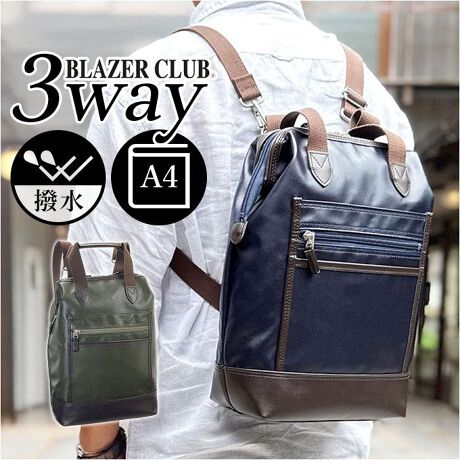 [^:bc16463]yuhz BLAZER CLUB(uU[Nu)yiz BLAZER CLUB PVC`bN_X3wayobO16463y[J[^ԁz yizy@\ƃfUC𗼗zlXȃV[ő劈􁝁uBLAZER CLUB PVC`bN_X3wayobOvBy3ʂ̎z񂰁AV_[AbNƃV[ɍ킹ĎR݁IybNX^Czו́At̃xgwʂDJɒʂăbNTbNɁByV_[X^Cz񂰕tDJɃxgq΁AוTbƎo錨|obOɁBy܌^Ŏg₷Qz傫JJŉו̏og̊mFX[YyA4TCYΉzC[ɂ͏ނm[ĝBy[̓|Pbgz[̂t@Xi[1ƃI[v2̃|PbgŏyXByOʂ֗̕ȃ|Pbgz2̃|PbgtŃX}zTbƎoZyƂ̉JȂvz͂Hɂ艘␅He₷ȒPBShł͂܂ByL̍iz̎YnuɌLsvŒJɍꂽ{Byfށz[{]ȃcCAPVCH[t]yYz {yTCYz[c]35cm^[(ꕔ)]23cm^[}`]12cm[]35cm^[V_[]81cm`150cmi߉\jTCY͓Xv̎TCYłBۂ̏iȂтɃ[J[\LTCYƂ͑̌덷ꍇ܂B炩߂Bydʁz630gyӓ_zŇo߂C̎x⎇OAM≘ꓙɂA򉻂Ȃǂꍇ܂BԓɂACARȂǂɂFFڂ肷邱Ƃ܂B舵̍ۂ́AipbP[WȂǂɋLڂĂi\AAeV^OAgp̒ӎȂǂKmFB{̖ړIȊOɂ͂gpɂȂȂŉBJ⃂j^[̐ɂA摜Ǝ̐F̈Ⴂꍇ܂̂ł肢܂BypV[zv[g 蕨 Mtg Ԃ zj V j jBLAZER CLUB obO uU[Nu 16463 ʔ { L bN Y V_[obO ΂߂obO bNTbN fCpbN obNpbN 傫 A4 | ʋ΃obO rWlX d  y y s YobO