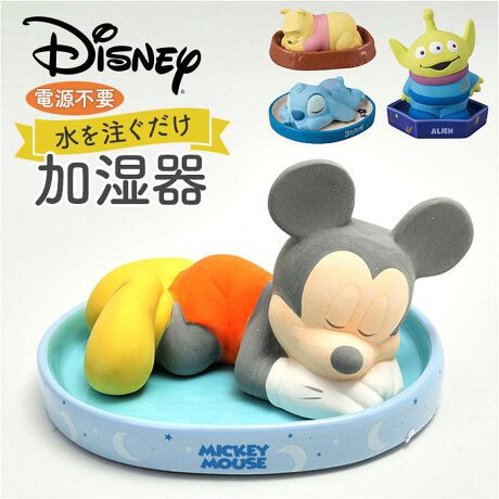 [^:sanhumi2]yuhz m[uh NO BRANDyiz LN^[fĂy[J[^ԁz yizyTbƊȒPzlCLN^[̃fUCL[gi`킪oBydsvz𒍂ŎgA̋C𗘗pRCBy₵̃`[tz킢fUCŎgȂƂ̓CeAƂĂy߂ByD݂̏ꏊŎgz傫ȂTCYŃfXNxbhTChɂuZyŒ߉\zgŐʂ𒲐ł邩A̎xlĎgBCȂ͉̎󂯎Mɗ܂܂Byv[gɂœKziLN^[Dȕւ̃Mtgɂ߁IyfށzMF{́FyYz yTCYzE{[c]6cm`13.5cm^[]10cm`14cm[s]6cm`9cmEM[c]2.5cm`3cm^[]12.5cm`16cm[s]10.5cm`13cmTCY͓XuTCYłBۂ̏iƂ͑̌덷ꍇ܂B炩߂Bydʁz298gi₷/܂̃v[̏i{́EM̏dʂłBjyeʁzʖڈF80mlyӓ_z舵̍ۂ́AipbP[WȂǂɋLڂĂi\AAeV^OAgp̒ӎȂǂKmFB{̖ړIȊOɂ͂gpɂȂȂŉBJ⃂j^[̐ɂA摜Ǝ̐F̈Ⴂꍇ܂̂ł肢܂BypV[zv[g 蕨 Mtg Ԃ zj V j jRC  ʔ fĂ RC    dsv C C R LN^[ 킢   ^ ItBX fXN ׋ L ObY i` humidifier G 