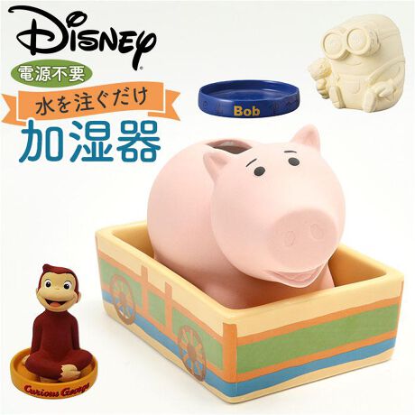 [^:sanhumi]yuhz m[uh NO BRANDyiz fĂy[J[^ԁz yizyTbƊȒPzlCLN^[̃fUCL[gi`킪oBydsvz𒍂ŎgA̋C𗘗pRCBy₵̃`[tz킢fUCŎgȂƂ̓CeAƂĂy߂ByD݂̏ꏊŎgz傫ȂTCYŃfXNxbhTChɂuZyŒ߉\zgŐʂ𒲐ł邩A̎xlĎgBCȂ͉̎󂯎Mɗ܂܂Byv[gɂœKziLN^[Dȕւ̃Mtgɂ߁Iyfށz[{][M]yYz yTCYzy{́z[c]8.8cm`10.3cm^[]7.2cm`12cm[s]8cm`13.4cmyێMz[c]1.8cm^[]11.5cm^[s]11.5cmypMz[c]4cm^[]8.7cm^[s]12cmނɂđ傫኱قȂ܂BTCY͓Xv̎TCYłBۂ̏iȂтɃ[J[\LTCYƂ͑̌덷ꍇ܂B炩߂Bydʁz500gin̏ȉdʂłBjyӓ_z舵̍ۂ́AipbP[WȂǂɋLڂĂi\AAeV^OAgp̒ӎȂǂKmFB{̖ړIȊOɂ͂gpɂȂȂŉBJ⃂j^[̐ɂA摜Ǝ̐F̈Ⴂꍇ܂̂ł肢܂BypV[zv[g 蕨 Mtg Ԃ zj V j jRC  ʔ fĂ  RC   dsv C C R LN^[ 킢   ^ ItBX fXN ׋ L ObY i` humidifier G 