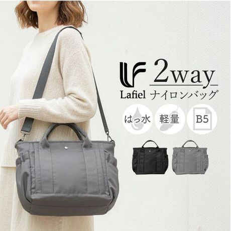 [^:k2way24002]yuhz Lafiel(tB[)yiz yʃiCQWAYV_[obOy[J[^ԁz yizyyʂ2WAYz莝|݂ȝiCobOBy莝ƌ|2WAYzV[ɍ킹Ďς֗2WAYdlyB5TCYۂ[zނm[g郁C[ŒʋΒʊwɂ҂ByC[3̃|PbgzobO̒g𐮗ڂł|PbgŏǗyXyTCh֗̕ȃ|Pbgzybg{gX}zTbƎoTCh|Pbgt!y|PbgŏzC[Ƃ͕ʂ2̂|Pbgŉו𕪗ނłZytgt@Xi[|Pbg2zpɂɎg⌮otg[֗Bywʂ̏|PbgtzX}zȂǂ[łwʃ|PbgňSQyHŉJ̓SzˑR̉Jłg靛iCfނŒʋΒʊwɍœKyyʂŔɂ݌vzԎĂɕSȂy₩ȎgSn!yfށziCyYz yTCYz[c]24cm^[(ꕔ)]25cm^[}`]10cm[V_[]79cm`142cmi߉\j^[]28cmTCY͓Xv̎TCYłBۂ̏iȂтɃ[J[\LTCYƂ͑̌덷ꍇ܂B炩߂Bydʁz496gyӓ_zŇo߂C̎x⎇OAM≘ꓙɂA򉻂Ȃǂꍇ܂BԓɂACARȂǂɂFFڂ肷邱Ƃ܂B舵̍ۂ́AipbP[WȂǂɋLڂĂi\AAeV^OAgp̒ӎȂǂKmFB{̖ړIȊOɂ͂gpɂȂȂŉBJ⃂j^[̐ɂA摜Ǝ̐F̈Ⴂꍇ܂̂ł肢܂BypV[zv[g 蕨 Mtg Ԃ zj V j jLafiel obO tB[ 2400-2 ʔ V_[obO g[gobO ΂߂obO V_[obN fB[X Y y y l  ΂߂ |  ʋ ʊw s  ꂢ i fB[XobO