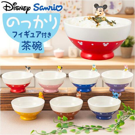 [^:sanfigurebowl]yuhz m[uh NO BRANDyiz LN^[ tBMAtqy[J[^ԁz yizy̐H삪邭ȂzpbƖڂ䂭LN^[|CgutBMAtqvoBylCLN^[WIzlCLN^[̐EςLfUCƃJ[łH^CƊyy킢tBMAtzq̃t`ɂ傱ƏāA`Ă悤ȃ|[Y炵_yMtgɍœKzLN^[iDȗFlւ̃v[gɁA΂邱ƊԈႢȂZyfށzyYz yTCYz[㕔a]11.5cm^[]6cmi`[t܂܂jTCY͓Xv̎TCYłBۂ̏iȂтɃ[J[\LTCYƂ͑̌덷ꍇ܂B炩߂Bydʁz272gyӓ_zdqWFsH@Fs舵̍ۂ́AipbP[WȂǂɋLڂĂi\AAeV^OAgp̒ӎȂǂKmFB{̖ړIȊOɂ͂gpɂȂȂŉBJ⃂j^[̐ɂA摜Ǝ̐F̈Ⴂꍇ܂̂ł肢܂BypV[zv[g 蕨 Mtg Ԃ zj V j jq q LN^[ ʔ q ђq ͂񒃘q ђ јq o q  킢   qǂ qp LbY ̎q j̎q  ̂tBMAtq L ObY aH Lb`pi