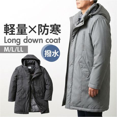 [^:h3u562822]yuhz UNITED(iCebh)yiz t[htO_ER[gy[J[^ԁz yizyG߂̋zVvō@\IX}[gȃO_ER[gByX^CbVɒȂzԂꂵɂאg̃VGbgŐꂽ͋Coylɂz߂̒ŁA}bgȎƗFl͋̕CoByS̝dlznɂ͝H{A≘͂Ă邩}ȉJłSyy₩łz̗ǂ_EgpBySnƂƂhBy₽ubNzt@Xi[ƃ{^̓d\̑OĂŁACVbgAEgĂ݌vZy@\[zA\ʂꂼɕ̃|PbgŎ[͂QIyfށz[\nEnE킽(t[hAOāA|PbgA|Pbgyуtbv)]|GXe100%[[U(܁AOgA)]_E90%AtFU[10%yYz yTCYz[Y]EMTCYELTCYELLTCYTCYɂďڍׂ́Ai摜̒ɂTCY\܂Bydʁz888giLTCY̏ȉdʂłBjyӓ_z@ shCN[jO @ sԓɂACARȂǂɂFFڂ肷邱Ƃ܂B舵̍ۂ́AipbP[WȂǂɋLڂĂi\AAeV^OAgp̒ӎȂǂKmFB{̖ړIȊOɂ͂gpɂȂȂŉBJ⃂j^[̐ɂA摜Ǝ̐F̈Ⴂꍇ܂̂ł肢܂BypV[zv[g 蕨 Mtg Ԃ zj V j j_ER[g Y O ʔ O_ER[g _EWPbg _E R[g t[ht |Pbg  g UNITED iCebh am j AE^[ Vv n YWPbg v[g 蕨 Mtg VjA ~p ~