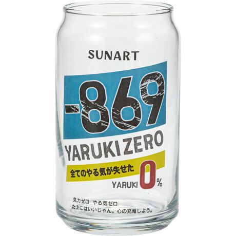 [^:alcoholcan]yuhz m[uh NO BRANDyiz ʌ^OXy[J[^ԁz yizyʌ^fUC̗VѐSzyȂ郆j[NȃfUCBgŉ{̃rAOXBy{̊ʌ^zʂ̂悤ȃAȃtHŁAтɎv킸ΊɂȂ郆j[NȃfUCygȕ͋Ćz郌gȃfUCŁAHp[eB[V[ɍʂACeIyՂ360ccTCYz傤ǈʕ▭ȗeʂŁAӎރ^CSn悭oĂpyCeAƂĂzgȂ͏ĂŋԂ̃ANZgɂȂA[ɂ҂̃OXBy{̊mȕizY̒JȎdオŁAKX̓ƔS̕iZyfށzKXyYz {yTCYz[c]12.5cm^[㕔a]6cm^[ꕔa]7cmTCY͓Xv̎TCYłBۂ̏iȂтɃ[J[\LTCYƂ͑̌덷ꍇ܂B炩߂Bydʁz217gyeʁz360ccyӓ_zdqWFsH@Fs舵̍ۂ́AipbP[WȂǂɋLڂĂi\AAeV^OAgp̒ӎȂǂKmFB{̖ړIȊOɂ͂gpɂȂȂŉBJ⃂j^[̐ɂA摜Ǝ̐F̈Ⴂꍇ܂̂ł肢܂BypV[zv[g 蕨 Mtg Ԃ zj V j jOX ʌ^  ʔ rAOX r[OX r[ KX Rbv ʌ^OX ʔ 킢    Mtg 蕨 ̓ ̓ a hV̓  H mH AR[pi Lb`pi