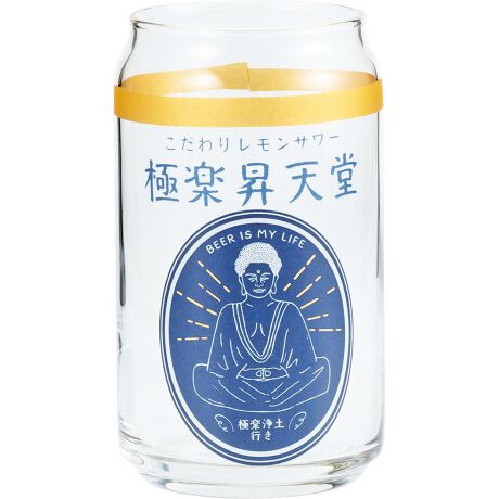 [^:alcoholcan]yuhz m[uh NO BRANDyiz ʌ^OXy[J[^ԁz yizyʌ^fUC̗VѐSzyȂ郆j[NȃfUCBgŉ{̃rAOXBy{̊ʌ^zʂ̂悤ȃAȃtHŁAтɎv킸ΊɂȂ郆j[NȃfUCygȕ͋Ćz郌gȃfUCŁAHp[eB[V[ɍʂACeIyՂ360ccTCYz傤ǈʕ▭ȗeʂŁAӎރ^CSn悭oĂpyCeAƂĂzgȂ͏ĂŋԂ̃ANZgɂȂA[ɂ҂̃OXBy{̊mȕizY̒JȎdオŁAKX̓ƔS̕iZyfށzKXyYz {yTCYz[c]12.5cm^[㕔a]6cm^[ꕔa]7cmTCY͓Xv̎TCYłBۂ̏iȂтɃ[J[\LTCYƂ͑̌덷ꍇ܂B炩߂Bydʁz217gyeʁz360ccyӓ_zdqWFsH@Fs舵̍ۂ́AipbP[WȂǂɋLڂĂi\AAeV^OAgp̒ӎȂǂKmFB{̖ړIȊOɂ͂gpɂȂȂŉBJ⃂j^[̐ɂA摜Ǝ̐F̈Ⴂꍇ܂̂ł肢܂BypV[zv[g 蕨 Mtg Ԃ zj V j jOX ʌ^  ʔ rAOX r[OX r[ KX Rbv ʌ^OX ʔ 킢    Mtg 蕨 ̓ ̓ a hV̓  H mH AR[pi Lb`pi