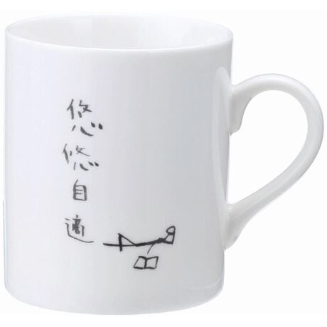 [^:sanmag]yuhz m[uh NO BRANDyiz }OJbvy[J[^ԁz yizyV[Ŗ͓IȈizɏΊ͂郆j[NȃfUC̃}OJbvByj[Nŉbeށz邢[hƃCXgV[ł낢y{̈SzY̎fނŕiƑϋv𗼗iByMtgɍœKȔzv[gɂ҂ȔdlIyԂyz悢dŃVvȂl^vfځZyfށzyYz {yTCYz[c]8.5cm^[㕔a]7cmTCY͓Xv̎TCYłBۂ̏iȂтɃ[J[\LTCYƂ͑̌덷ꍇ܂B炩߂Bydʁz235gil̏ȉdʂłBjyӓ_z舵̍ۂ́AipbP[WȂǂɋLڂĂi\AAeV^OAgp̒ӎȂǂKmFB{̖ړIȊOɂ͂gpɂȂȂŉBJ⃂j^[̐ɂA摜Ǝ̐F̈Ⴂꍇ܂̂ł肢܂BypV[zv[g 蕨 Mtg Ԃ zj V j j}OJbv  ʔ Rbv }O Jbv y yX^h ʔ CXg 킢    Mtg 蕨 R[q[Jbv eB[Jbv H mH R[q[pi pi Lb`pi