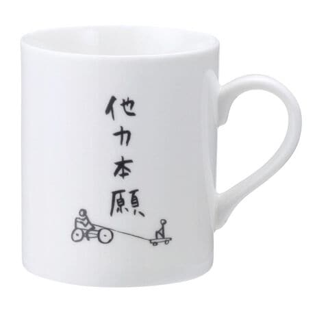 [^:sanmag]yuhz m[uh NO BRANDyiz }OJbvy[J[^ԁz yizyV[Ŗ͓IȈizɏΊ͂郆j[NȃfUC̃}OJbvByj[Nŉbeށz邢[hƃCXgV[ł낢y{̈SzY̎fނŕiƑϋv𗼗iByMtgɍœKȔzv[gɂ҂ȔdlIyԂyz悢dŃVvȂl^vfځZyfށzyYz {yTCYz[c]8.5cm^[㕔a]7cmTCY͓Xv̎TCYłBۂ̏iȂтɃ[J[\LTCYƂ͑̌덷ꍇ܂B炩߂Bydʁz235gil̏ȉdʂłBjyӓ_z舵̍ۂ́AipbP[WȂǂɋLڂĂi\AAeV^OAgp̒ӎȂǂKmFB{̖ړIȊOɂ͂gpɂȂȂŉBJ⃂j^[̐ɂA摜Ǝ̐F̈Ⴂꍇ܂̂ł肢܂BypV[zv[g 蕨 Mtg Ԃ zj V j j}OJbv  ʔ Rbv }O Jbv y yX^h ʔ CXg 킢    Mtg 蕨 R[q[Jbv eB[Jbv H mH R[q[pi pi Lb`pi