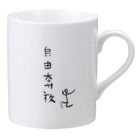 [^:sanmag]yuhz m[uh NO BRANDyiz }OJbvy[J[^ԁz yizyV[Ŗ͓IȈizɏΊ͂郆j[NȃfUC̃}OJbvByj[Nŉbeށz邢[hƃCXgV[ł낢y{̈SzY̎fނŕiƑϋv𗼗iByMtgɍœKȔzv[gɂ҂ȔdlIyԂyz悢dŃVvȂl^vfځZyfށzyYz {yTCYz[c]8.5cm^[㕔a]7cmTCY͓Xv̎TCYłBۂ̏iȂтɃ[J[\LTCYƂ͑̌덷ꍇ܂B炩߂Bydʁz235gil̏ȉdʂłBjyӓ_z舵̍ۂ́AipbP[WȂǂɋLڂĂi\AAeV^OAgp̒ӎȂǂKmFB{̖ړIȊOɂ͂gpɂȂȂŉBJ⃂j^[̐ɂA摜Ǝ̐F̈Ⴂꍇ܂̂ł肢܂BypV[zv[g 蕨 Mtg Ԃ zj V j j}OJbv  ʔ Rbv }O Jbv y yX^h ʔ CXg 킢    Mtg 蕨 R[q[Jbv eB[Jbv H mH R[q[pi pi Lb`pi