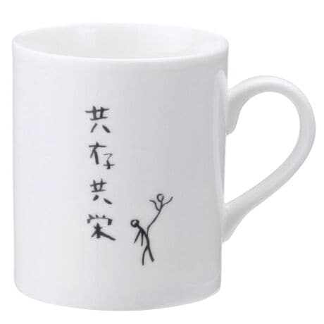 [^:sanmag]yuhz m[uh NO BRANDyiz }OJbvy[J[^ԁz yizyV[Ŗ͓IȈizɏΊ͂郆j[NȃfUC̃}OJbvByj[Nŉbeށz邢[hƃCXgV[ł낢y{̈SzY̎fނŕiƑϋv𗼗iByMtgɍœKȔzv[gɂ҂ȔdlIyԂyz悢dŃVvȂl^vfځZyfށzyYz {yTCYz[c]8.5cm^[㕔a]7cmTCY͓Xv̎TCYłBۂ̏iȂтɃ[J[\LTCYƂ͑̌덷ꍇ܂B炩߂Bydʁz235gil̏ȉdʂłBjyӓ_z舵̍ۂ́AipbP[WȂǂɋLڂĂi\AAeV^OAgp̒ӎȂǂKmFB{̖ړIȊOɂ͂gpɂȂȂŉBJ⃂j^[̐ɂA摜Ǝ̐F̈Ⴂꍇ܂̂ł肢܂BypV[zv[g 蕨 Mtg Ԃ zj V j j}OJbv  ʔ Rbv }O Jbv y yX^h ʔ CXg 킢    Mtg 蕨 R[q[Jbv eB[Jbv H mH R[q[pi pi Lb`pi