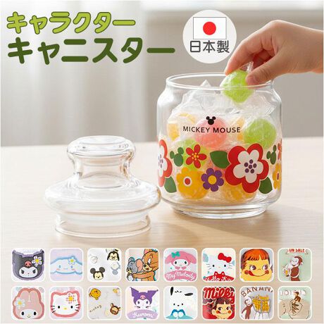 [^:sancanister]yuhz m[uh NO BRANDyiz KXLjX^[y[J[^ԁz yizyLN^[fUC킢zLfBَq[łKXLjX^[yS̓{izJȍŒgKXfށy傤ǂTCYzɎ₷RpNg݌vň₷Zy[zKXŒgЂƖڂł킩Aَq⏬[IyfށzKXyYz {yTCYz[c]15cmit^܂ł܂ށj[㕔a]7.5cmit^Oj^[ꕔa]7cmTCY͓Xv̎TCYłBۂ̏iȂтɃ[J[\LTCYƂ͑̌덷ꍇ܂B炩߂Bydʁz310gyӓ_zH@F s舵̍ۂ́AipbP[WȂǂɋLڂĂi\AAeV^OAgp̒ӎȂǂKmFB{̖ړIȊOɂ͂gpɂȂȂŉBJ⃂j^[̐ɂA摜Ǝ̐F̈Ⴂꍇ܂̂ł肢܂BypV[zv[g 蕨 Mtg Ԃ zj V j jLjX^[ KX  ʔ KXLjX^[ LfB|bg LfB |bg  ۑe KXۑe KXe ۑr LN^[ 킢  KX Hiۑe P[X  Lb`pi