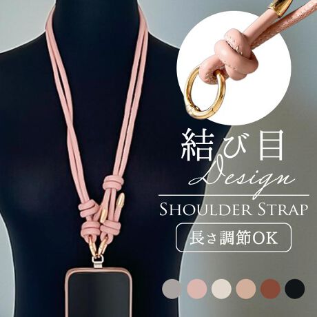 [^:tmstp0020]yuhz Diamond Hearts(_Chn[c)yiz VvV_[XgbvyPizy[J[^ԁz yizVvŎg₷fUC̃V_[XgbvBقǂ悢Ŏ⌨ɕSɂAԂ̎gpłKB[̋ŃX}zP[XobOɊȒPɎtłAEX[YBіڃfUCANZgɂȂA肰ȂꊴoBɁA\Ȃ̂ŁA||΂ߊ|ȂǃV[X^Cɍ킹ĎRɃAWBʋΒʊwoȂǁARɎgV[ɂ҂֗̕ACeByfށzPU^^JyYz yTCYz[]0.7cm^[]80`145cmydʁz46gyӓ_zi͊COY̐iƂȂyȏAꂪꍇ܂BƖ⃂j^[̎ʂɂA摜Ǝۂ̏i̐FČꍇ܂BYɂAp[c̎dlו̃fUCAfފɎ኱̌̍ꍇ܂BȂǂ₻̑▀CoN򉻓ɂϐF^F^Fڂ^Kꍇ܂B[ɂӂ̏ゲgpĒ܂悤肢܂BypV[zv[g 蕨 Mtg Ԃ zj V j jV_[Xgbv ΂߂ ʔ X}[gtHXgbv X}z Xgbv̂ Pi X}zXgbv fB[X V_[ _Chn[c | Y | V_[xg h~ Diamond Hearts  Vv g