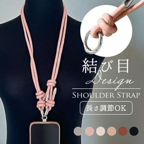 [^:tmstp0010]yuhz Diamond Hearts(_Chn[c)yiz V_[XgbvyPizy[J[^ԁz yizVvŎg₷fUC̃V_[XgbvBقǂ悢Ŏ⌨ɕSɂAԂ̎gpłKB߉\ŗ[̋ŃX}zP[XobOɊȒPɎtłAEX[YBіڃfUCANZgɂȂA肰ȂꊴoBʋΒʊwoȂǁARɎgV[ɂ҂֗̕ACeByfށzPU^^JyYz yTCYz[]0.7cm^[]80`150.5cmydʁz46gyӓ_zi͊COY̐iƂȂyȏAꂪꍇ܂BƖ⃂j^[̎ʂɂA摜Ǝۂ̏i̐FČꍇ܂BYɂAp[c̎dlו̃fUCAfފɎ኱̌̍ꍇ܂BȂǂ₻̑▀CoN򉻓ɂϐF^F^Fڂ^Kꍇ܂B[ɂӂ̏ゲgpĒ܂悤肢܂BypV[zv[g 蕨 Mtg Ԃ zj V j jV_[Xgbv X}z ʔ X}zXgbv Xgbv̂ Pi fB[X V_[xg V_[ | _Chn[c Diamond Hearts Y | X}[gtHXgbv h~ ΂߂ g  Vv