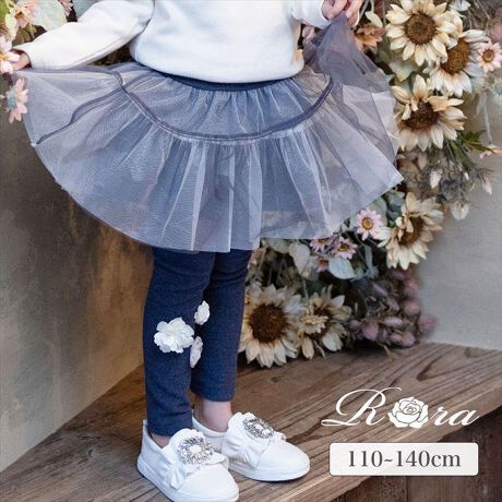 [^:4tpl25aust09]yuhz Rora([)yiz Rora RXX ԃ`[XJbcy[J[^ԁz yiz`[ƂԂĂXJbcӂƍL`[󂯂ăLLƋPAǂȃV[łڂ̓I MXɍ炭3̏ȂԂ̃R[fBl[gɈ炵Y܂B킢炵_̃XJbcŁAX̂yłByfށz[{][38AAN29A27A|E^6[XJ[g]\`[FiC100`[F|GXe100nF|GXe100yYz yTCYzy110cmzEGXgF23cm^XJ[gF19.5cm^F61cmy120cmzEGXgF24cm^XJ[gF20.5cm^F66cmy130cmzEGXgF25cm^XJ[gF22cm^F71cmy140cmzEGXgF26cm^XJ[gF23.5cm^F76cmydʁz237gyӓ_zԓɂACARȂǂɂFFڂ肷邱Ƃ܂B舵̍ۂ́AipbP[WȂǂɋLڂĂi\AAeV^OAgp̒ӎȂǂKmFB{̖ړIȊOɂ͂gpɂȂȂŉBJ⃂j^[̐ɂA摜Ǝ̐F̈Ⴂꍇ܂̂ł肢܂BypV[zv[g 蕨 Mtg Ԃ zj V j jRora q XJ[g ʔ XJbc RXX ԃ`[XJbc XJ[gpc `[XJ[g tAXJ[g ~jXJ[g LbY ̎q q JWA o 킢 IV   {gX qǂ LbYt@bV