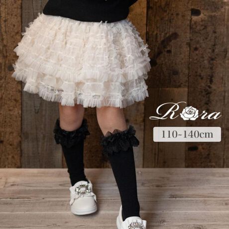 [^:4tpl25ausk08]yuhz Rora([)yiz Rora ifVR tt{XJ[gy[J[^ԁz yizȃ{`ǂ[XttƂ킢XJ[gtƍLVGbgŁAтɗDɗhA܂łPl̂悤ȋCɁ ǂȃR[fBl[gɂ؂₩Ă܂BEGXgSŗ₷AGKgȂ烊bNXĒpł܂BʂȂop[eB[V[ɂ҂ 邾łȕ͋CY܂BƂʊɂ҂ȃACełIyfށz{́F84A|GXe16`[nF|GXe100yYz yTCYzy110cmzEGXgF22cm^F32cmy120cmzEGXgF23cm^F34cmy130cmzEGXgF24cm^F36cmy140cmzEGXgF25cm^F38cmydʁz214gyӓ_zԓɂACARȂǂɂFFڂ肷邱Ƃ܂B舵̍ۂ́AipbP[WȂǂɋLڂĂi\AAeV^OAgp̒ӎȂǂKmFB{̖ړIȊOɂ͂gpɂȂȂŉBJ⃂j^[̐ɂA摜Ǝ̐F̈Ⴂꍇ܂̂ł肢܂BypV[zv[g 蕨 Mtg Ԃ zj V j jRora q XJ[g ʔ ifVR tt{XJ[g tAXJ[g LbY ̎q q { [X tH[} JWA p[eB[ o a LO 킢 IV   {gX qǂ LbYt@bV