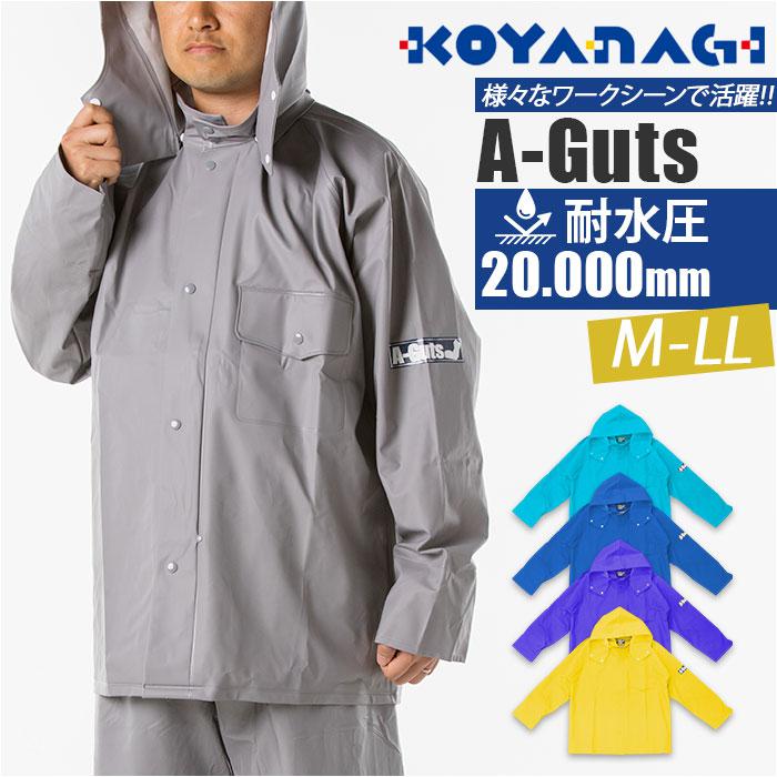 family japan アウター バックヤードファミリー BACKYARD FAMILY アウター キッズ lyou161