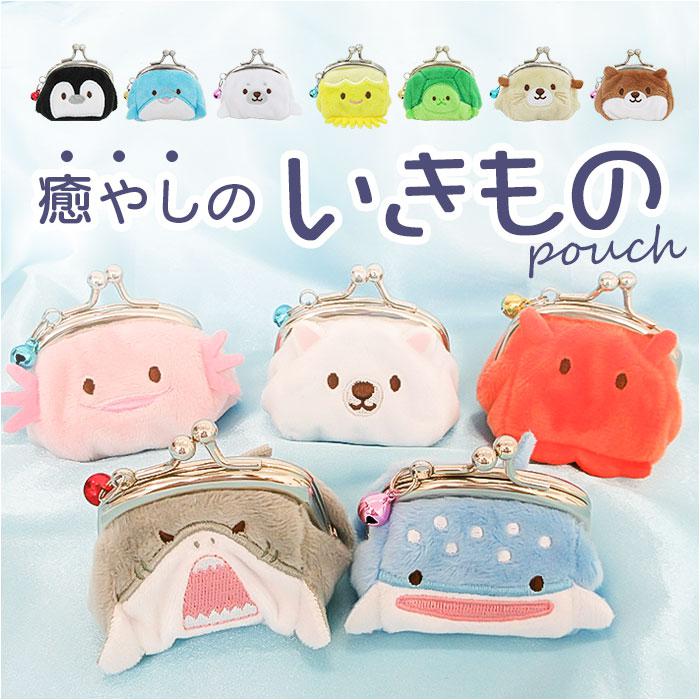 プチがま口 | バックヤードファミリー(BACKYARD FAMILY) | マルイ