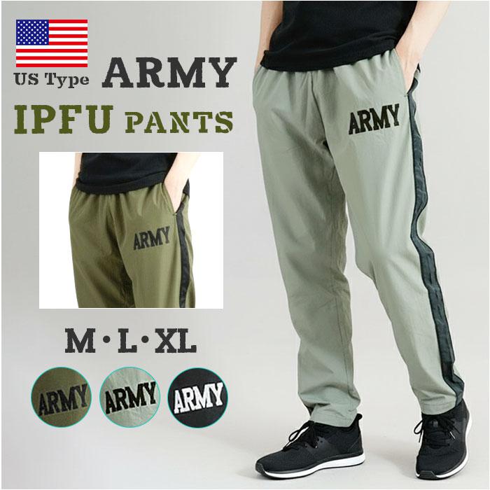 USタイプ ARMY IPFU パンツ | バックヤードファミリー(BACKYARD FAMILY