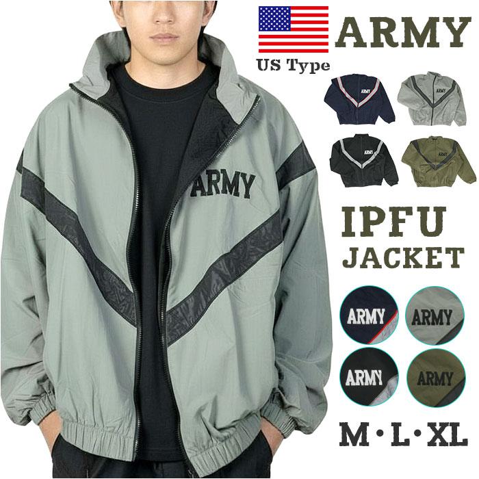 IPFUジャケット　LLサイズ USタイプ ARMY IPFU ジャケット | バックヤードファミリー(BACKYARD