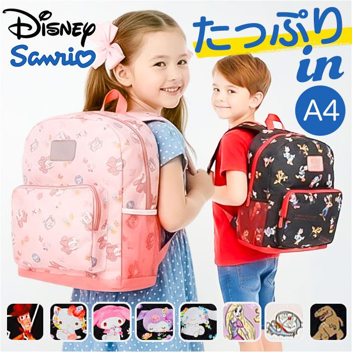 リュックサック | バックヤードファミリー(BACKYARD FAMILY) | マルイ