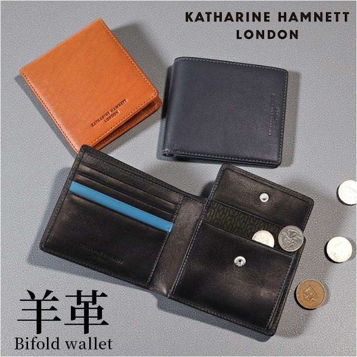 katharine hamnett london 財布 490-52302 通販 二つ折り財布 | バック