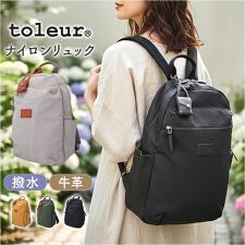 toleur ナイロントート | バックヤードファミリー(BACKYARD FAMILY 