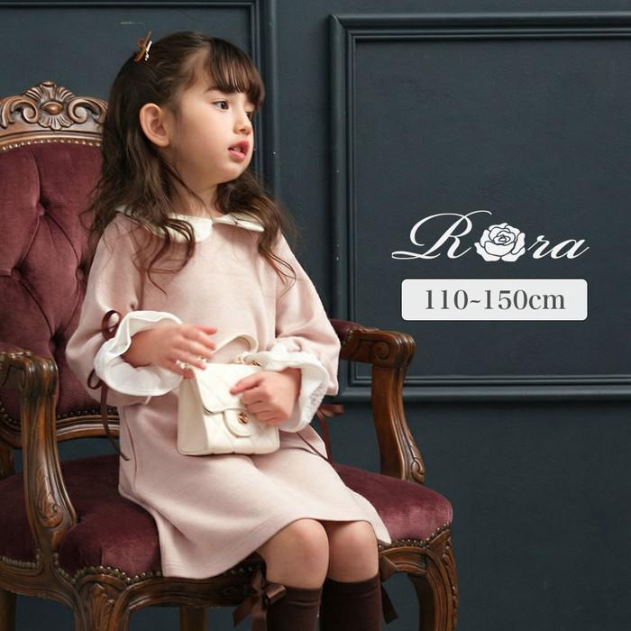 クシタニ マスタードカラーベスト Lサイズ