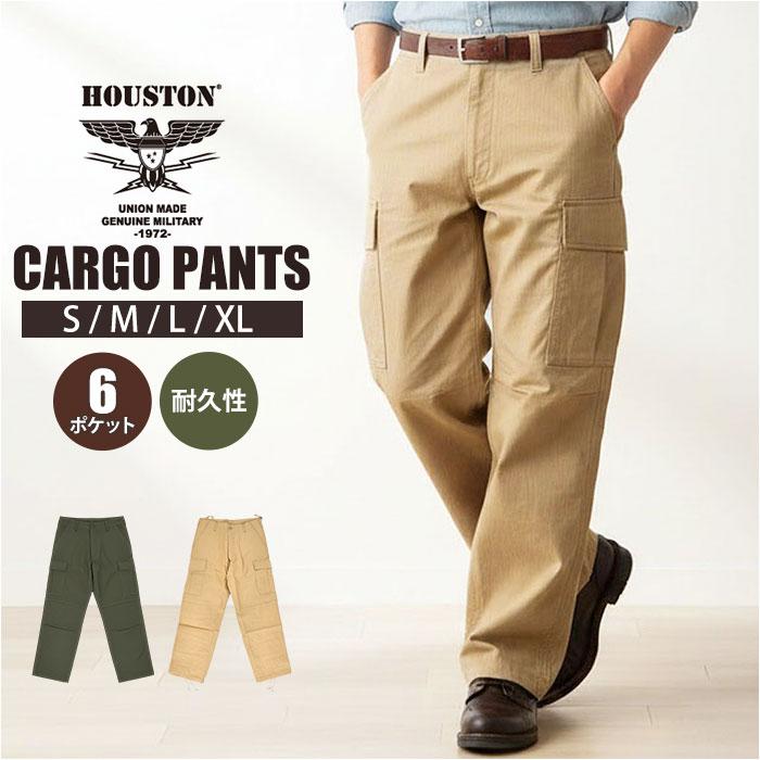 HOUSTON RIPSTOP BDU PANTS | バックヤードファミリー(BACKYARD FAMILY