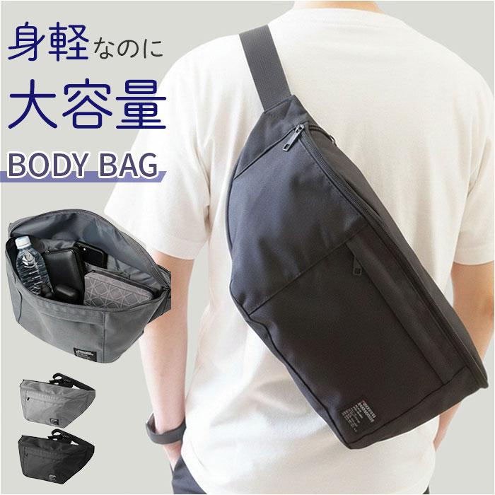 【極美品】NEIGHBORHOOD ボディバッグ 黒 chou-porte GROSSER ボディバッグ | バックヤードファミリー(BACKYARD
