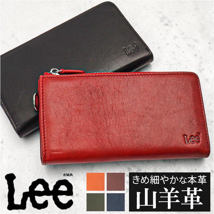 Lee 柔らかゴートレザー L字ファスナーウォレット 長財布 | バック