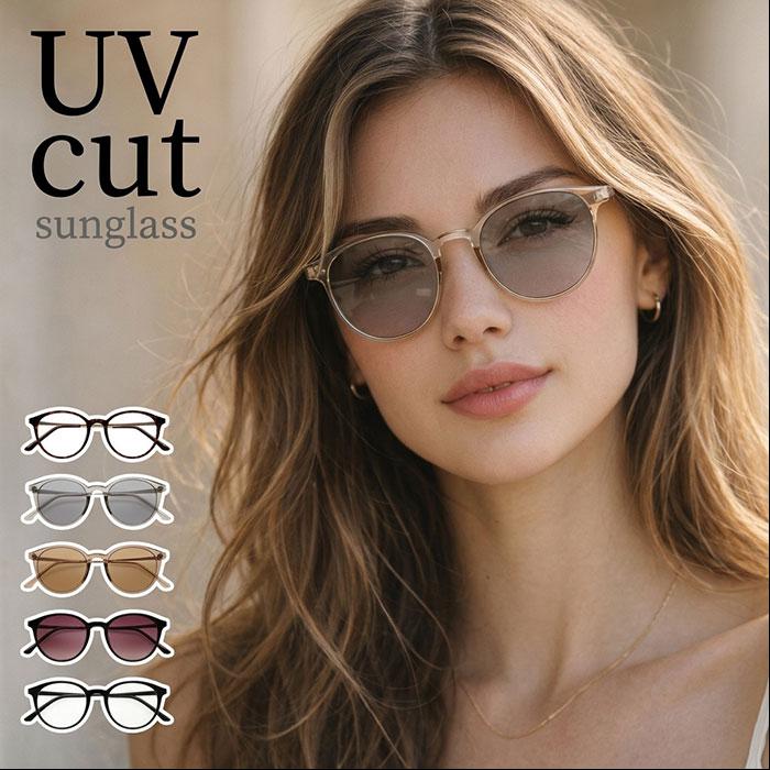 サングラスsunglass5067 | バックヤードファミリー(BACKYARD FAMILY